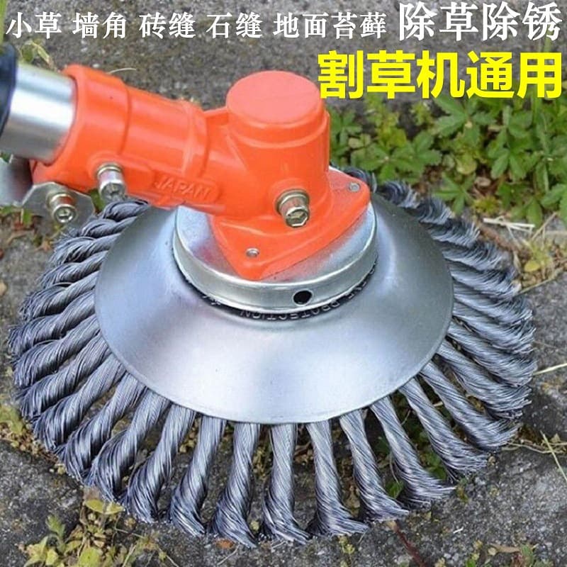 Factory Direct 6 Inch 8 Inch Universal Disc Twist Wire Grass Trimmer Brush Garden Weeding Brush Weed Removal Wheel
