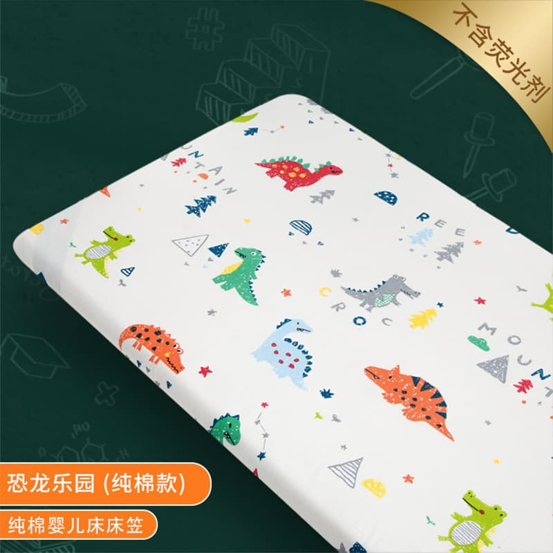 Cartoon baby bed sheet, 100% cotton, newborn fitted sheet, kindergarten bedding, baby and children's bed cover, single piece