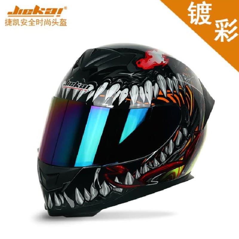 Classic JK300 Series Racing Helmet Motorcycle Helmet Dual Lens Removable Lining Genuine