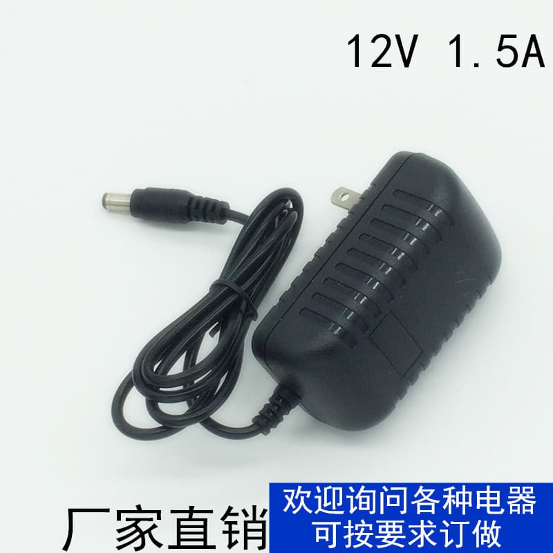 12V 1.5A Power Adapter 12V 1.5A TV Box Charger Router Surveillance Switch DC Power Supply