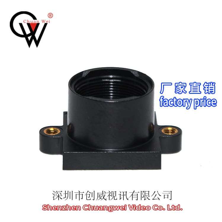 Lens Mount M12, Plastic-Steel Material, 20 Hole Distance, with Copper Pillar Holes, Analog Camera Lens Mount, Chuangwei Vision