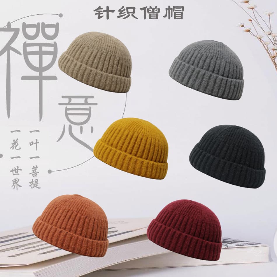 Buddhist Implements Monk Robes and Plush Hats, Winter Knitted Warm Comfortable Minimalist Meditation Hats for Men and Women