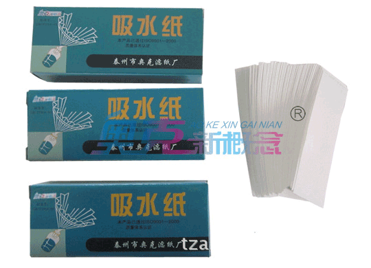 Absorbent Paper 2.5cm*8cm, Manufacturer Production Wholesale, Customizable