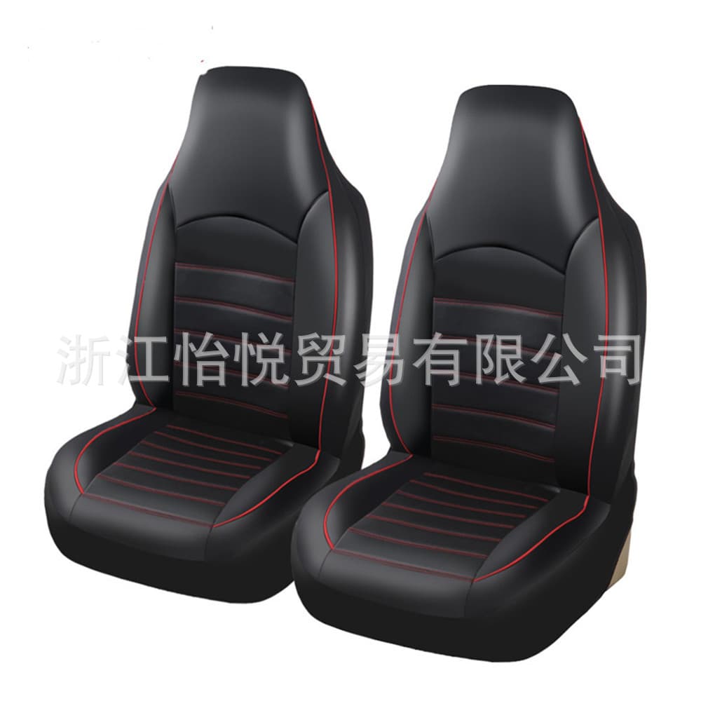 General Foreign Trade car seat cover conjoined PU leather double front seat cross-border hot seat cover manufacturers wholesale
