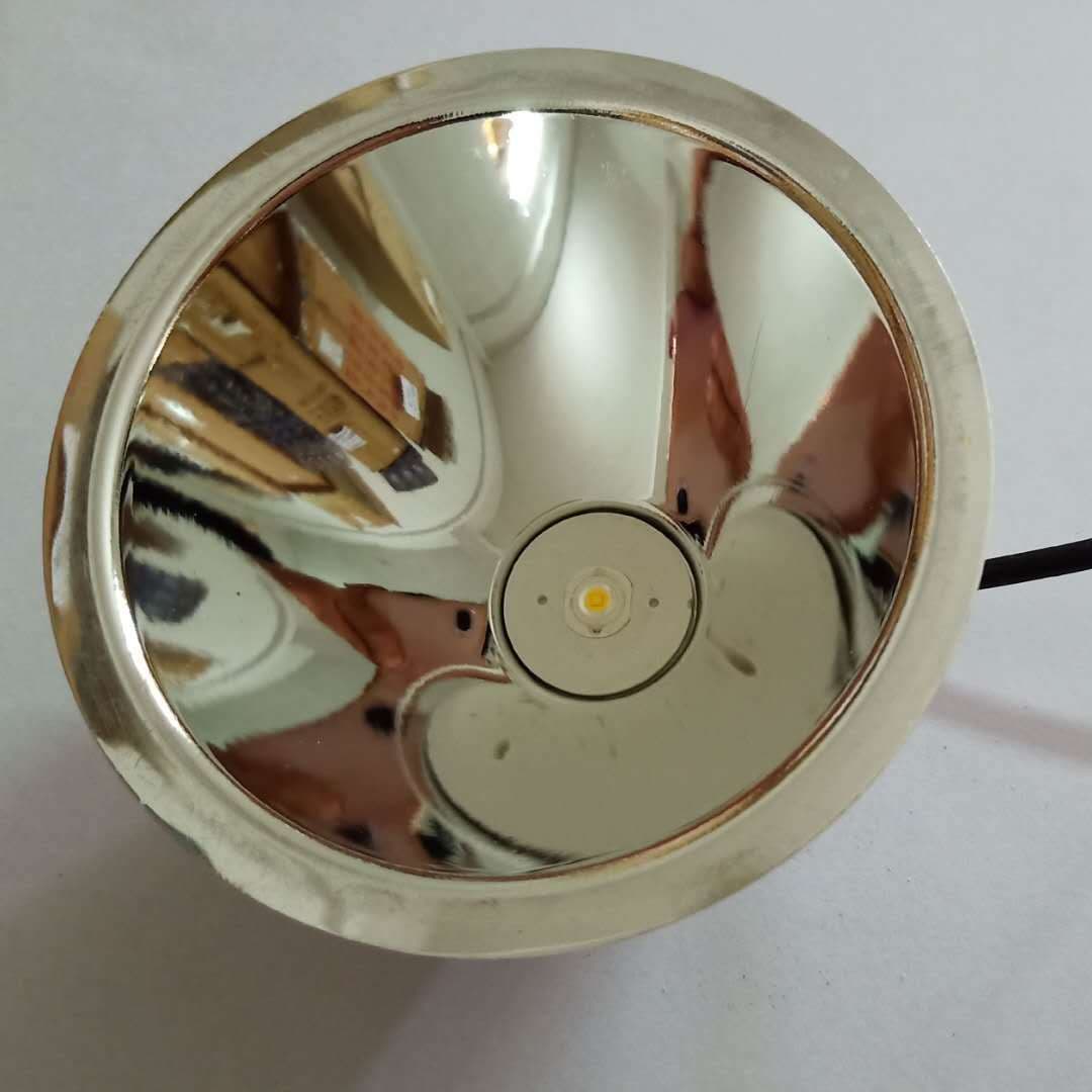 Reflector Cup Condenser Cup LED Lamp Cup Miner's Lamp Cup LED Reflector Assembly
