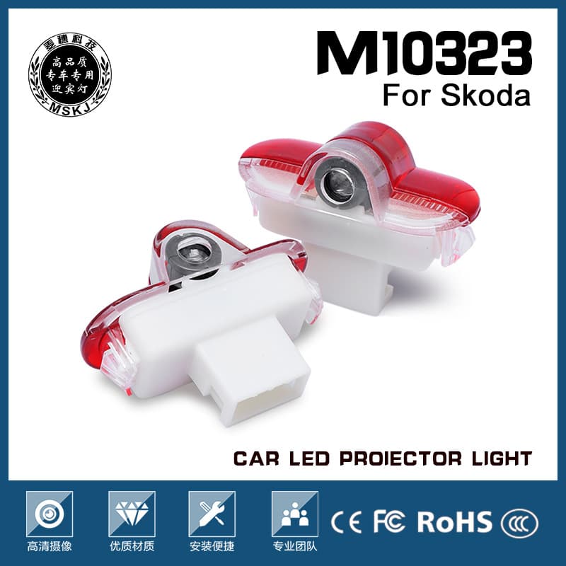 Skoda welcome light is suitable for new Octavia Kodiaqo Yeti SuperB decoding LED projection