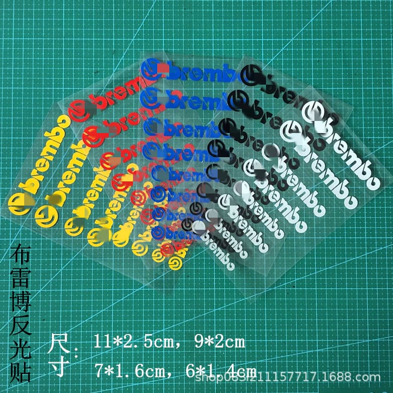 For Brembo Vehicles Abalone Car Sticker Wheel Hub Brake High Temperature Resistant Caliper Decal Modification