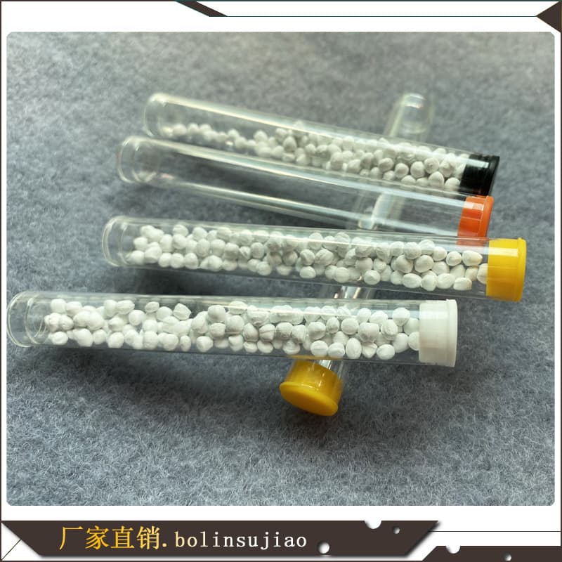 Manufacturer Produces Seamless Packaging Tube, Candy Plastic Hard Tube, PVC Material with Caps on Both Ends, Food Grade Eco-friendly Direct Sales