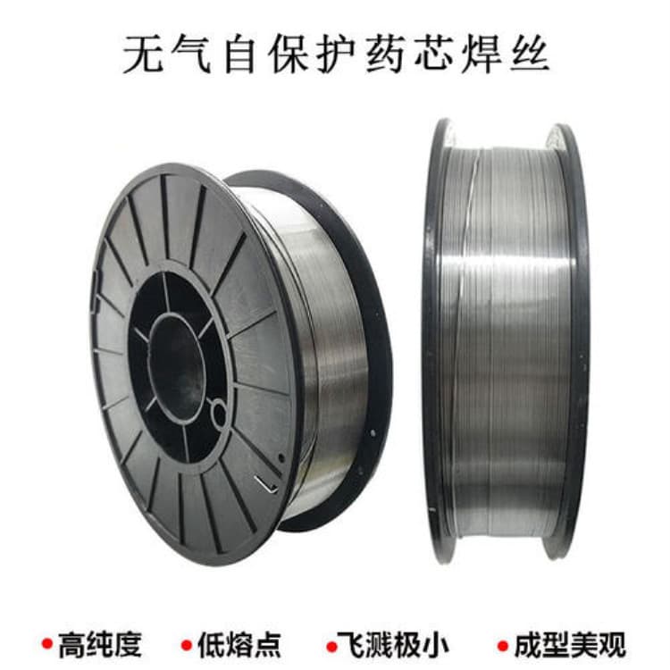 Gasless Self-shielded Welding Wire E71T-GS Flux-cored Wire 5kg Pack No-gas Self-shielded Welding Wire Wholesale