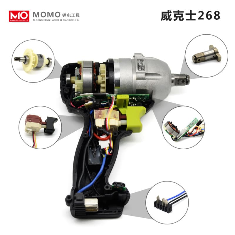Electric Wrench Accessories wu268/wu278/wu279 Switch Control Motor Shell Lithium Battery