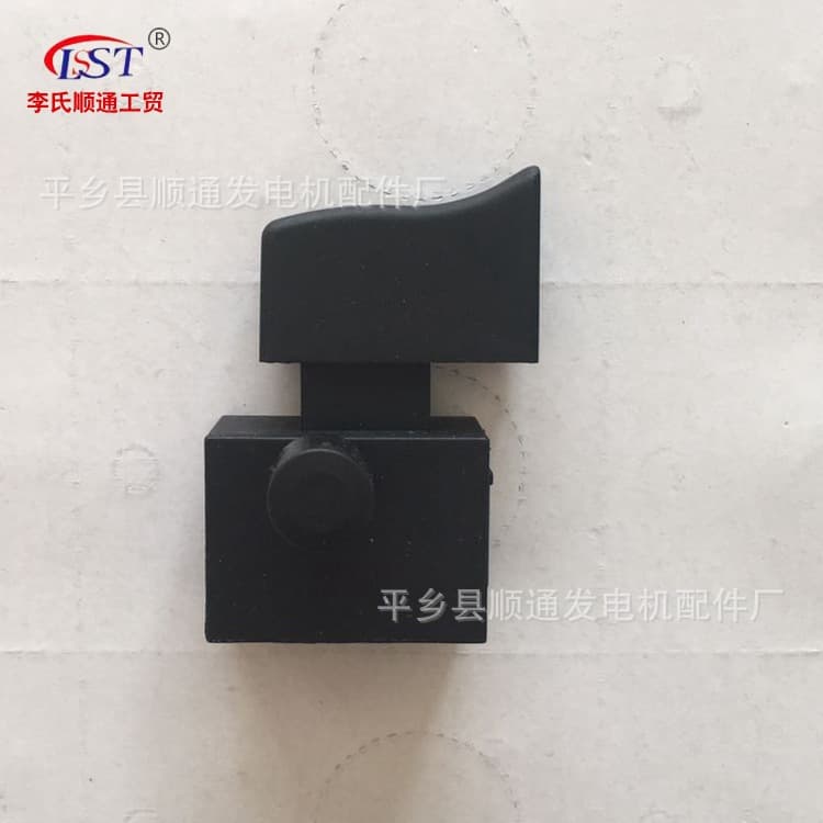 Factory wholesale of mixer drill switches, 16A electric drill switches, 5A cap switches, Boda 16A electric drill switches.