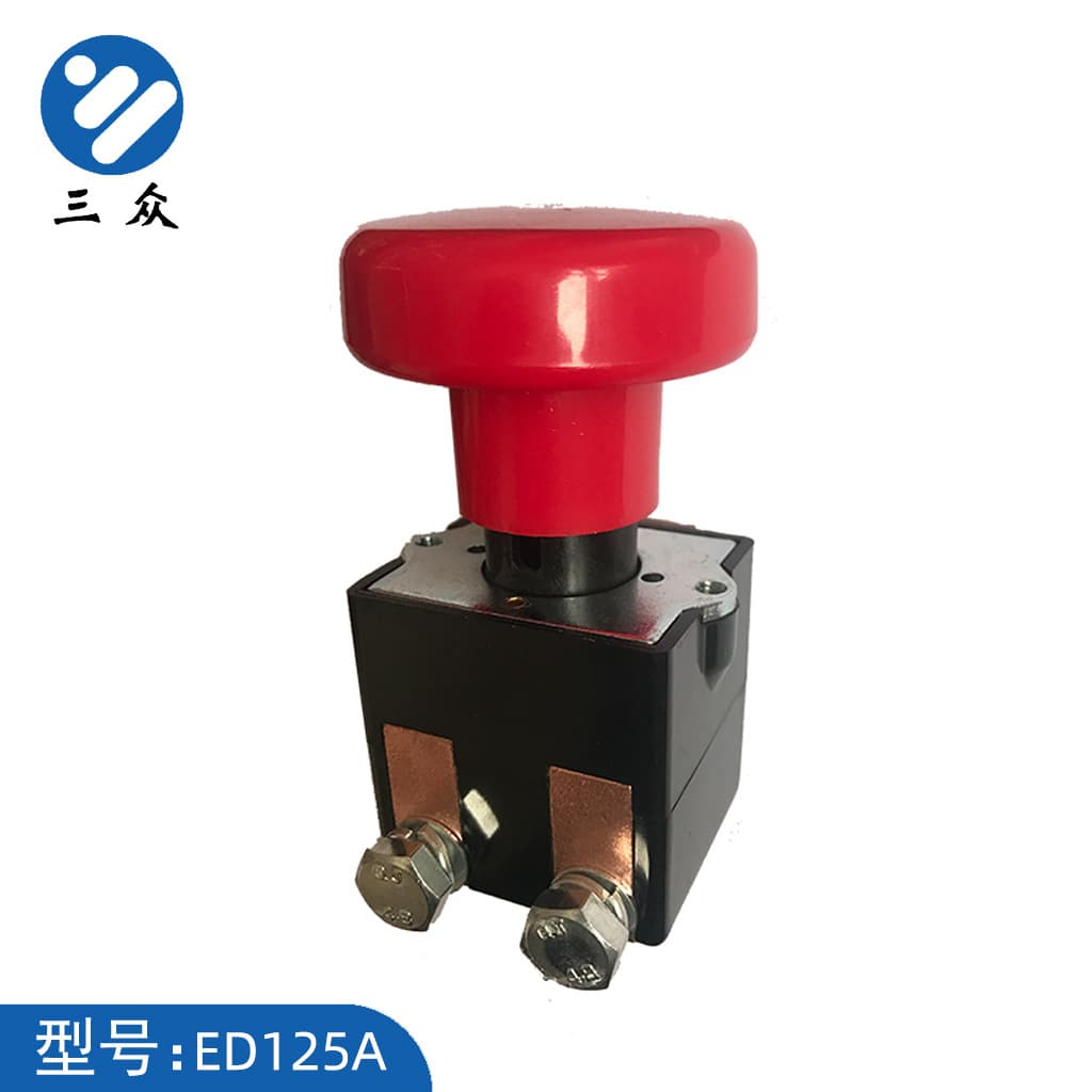 Electric vehicle switch ED125A emergency stop switch red mushroom head emergency power off DC switch single-sided wiring