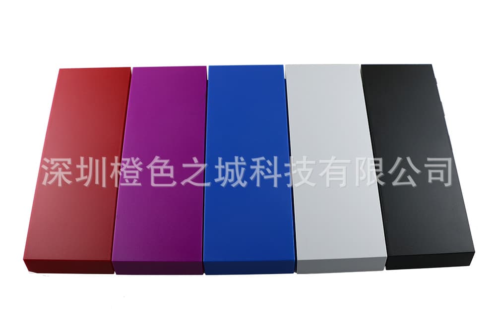 Compatible PS4 Console Panel Colorful Shell Faceplate Colorful PS4 Hard Drive Cover PS4 Console Protective Back Cover