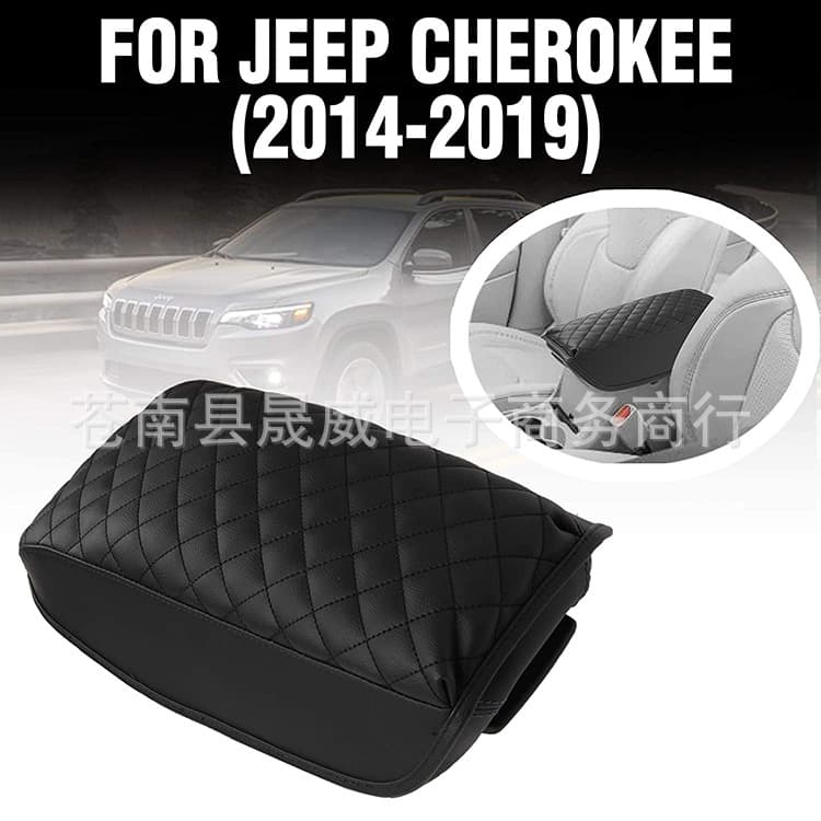 Custom Console Armrest Pad for 2014-2019 Jeep Cherokee