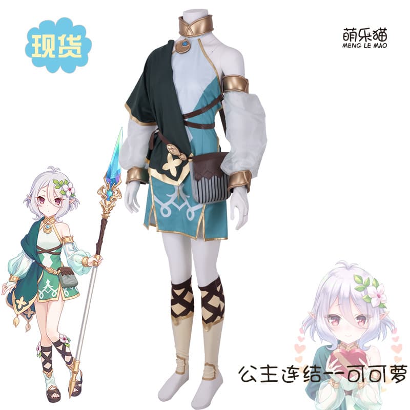 In stock Princess Connect! Re:Dive Kokkoro cos costume set cosplay full set