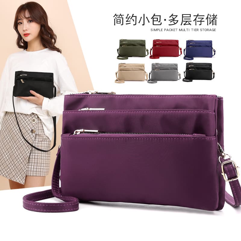2020 New Nylon Fabric Small Square Bag, Casual and Versatile, Suitable for Mothers, Phone and Key Bags, Travel Shoulder/Crossbody Bags for Women
