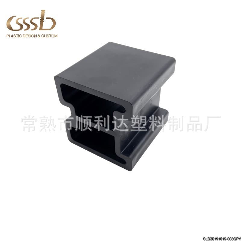 Furniture Plastic Block HDPE Material Black Wear-resistant Lightweight Injection Molded Parts Factory Processing