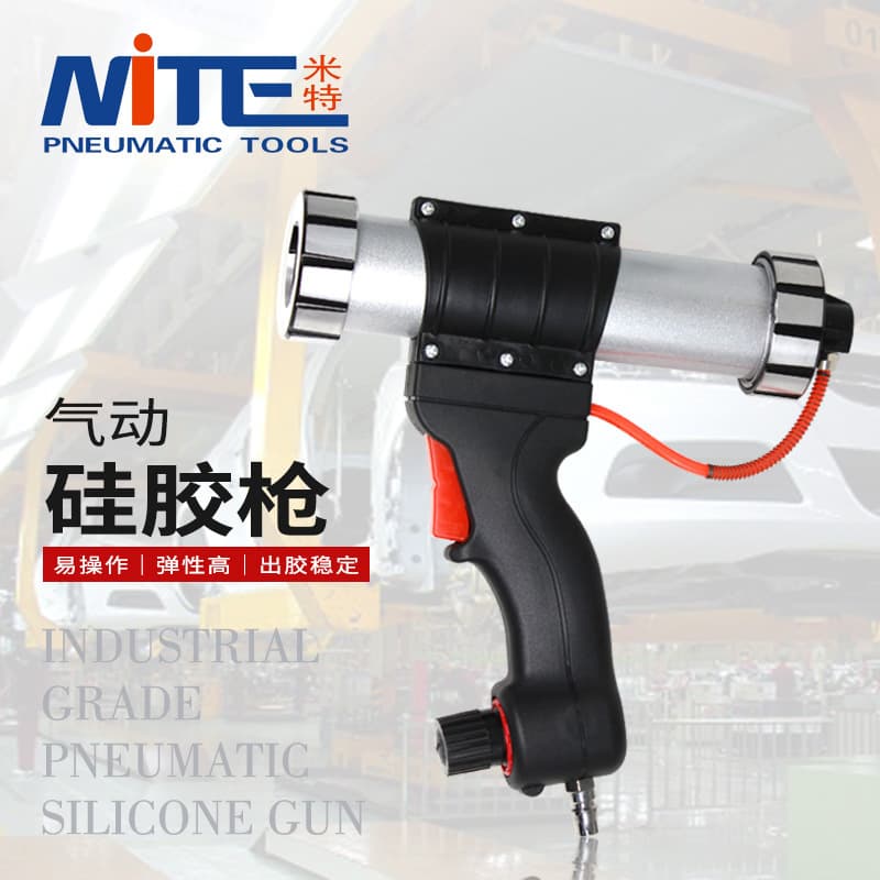 Mite NT-8002 adjustable speed pneumatic silicone caulking gun with gauge, 300ML for hard adhesives.