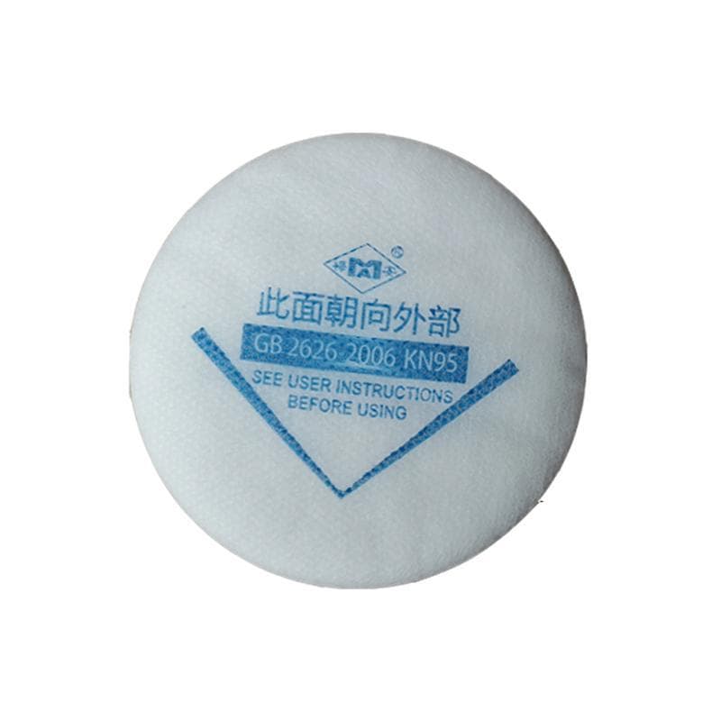 Shigematsu mask dust mask filter cotton, anti-dust grinding filter paper, KN95 particulate filter cotton 8cm