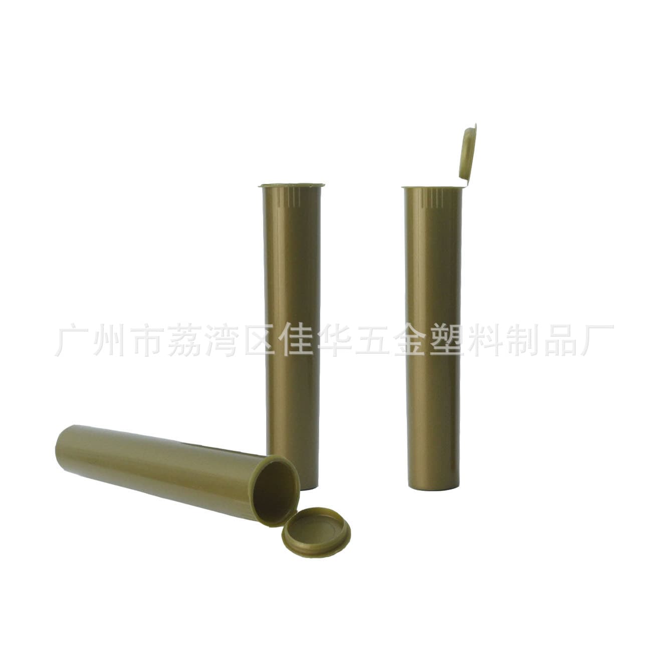 Factory direct PP child-proof safety cap packaging tube flip-top packaging cigarette tube