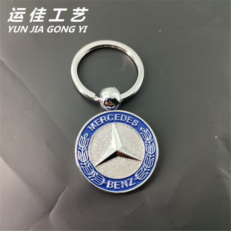 Manufacturer Mercedes-Benz wheat ear car logo keychain, advertising oil-filled metal keychain, promotional car logo keychain