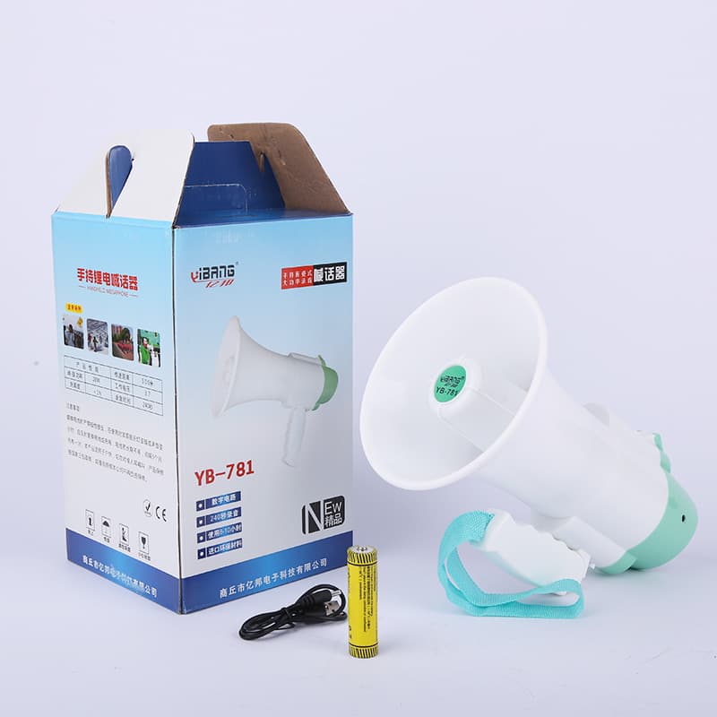 High-Power Handheld Megaphone for Stall Promotion and Hawking, 240-second Handheld Recording Amplifier