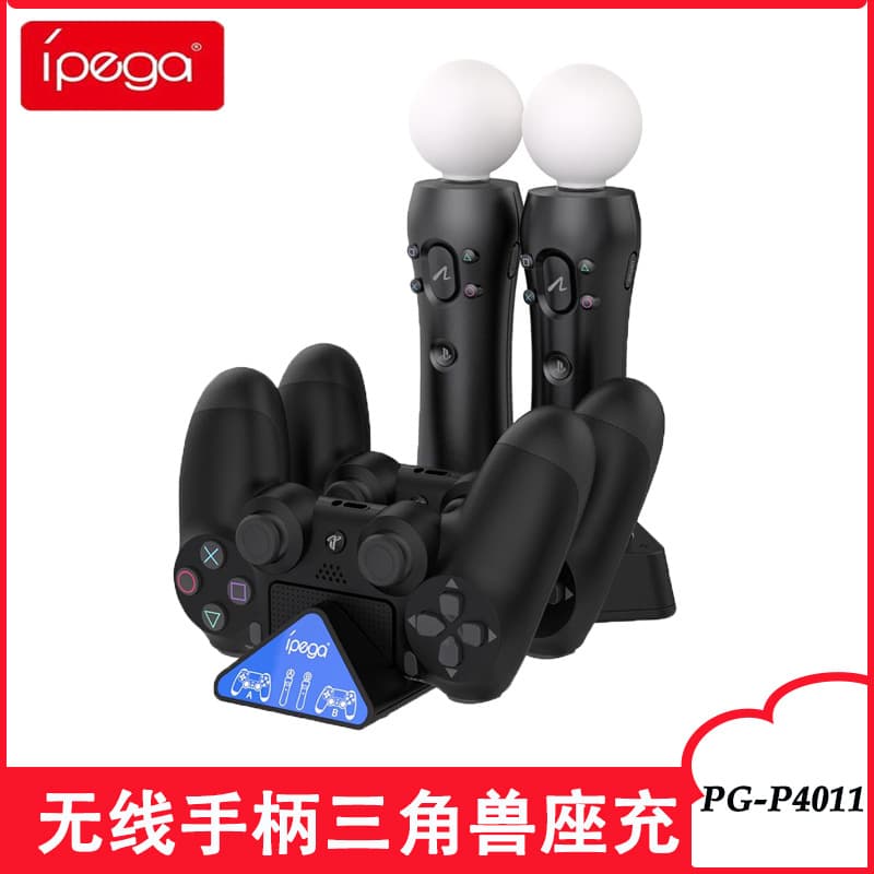 PS4 Wireless Controller Triangle Beast Charging Stand, PSMOVE Controller Charging Dock, PS4 Controller Contact Charging Station