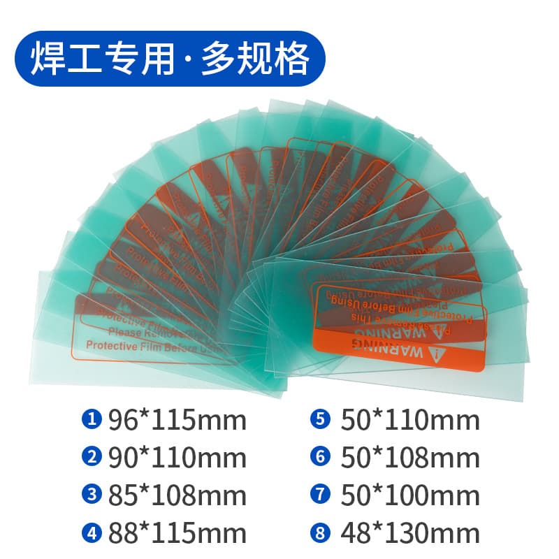 Auto-Darkening Welding Mask Welder TIG Welding Helmet LCD Lens Darkening Plate with Inner and Outer PC Protective Sheets Plastic Sheets