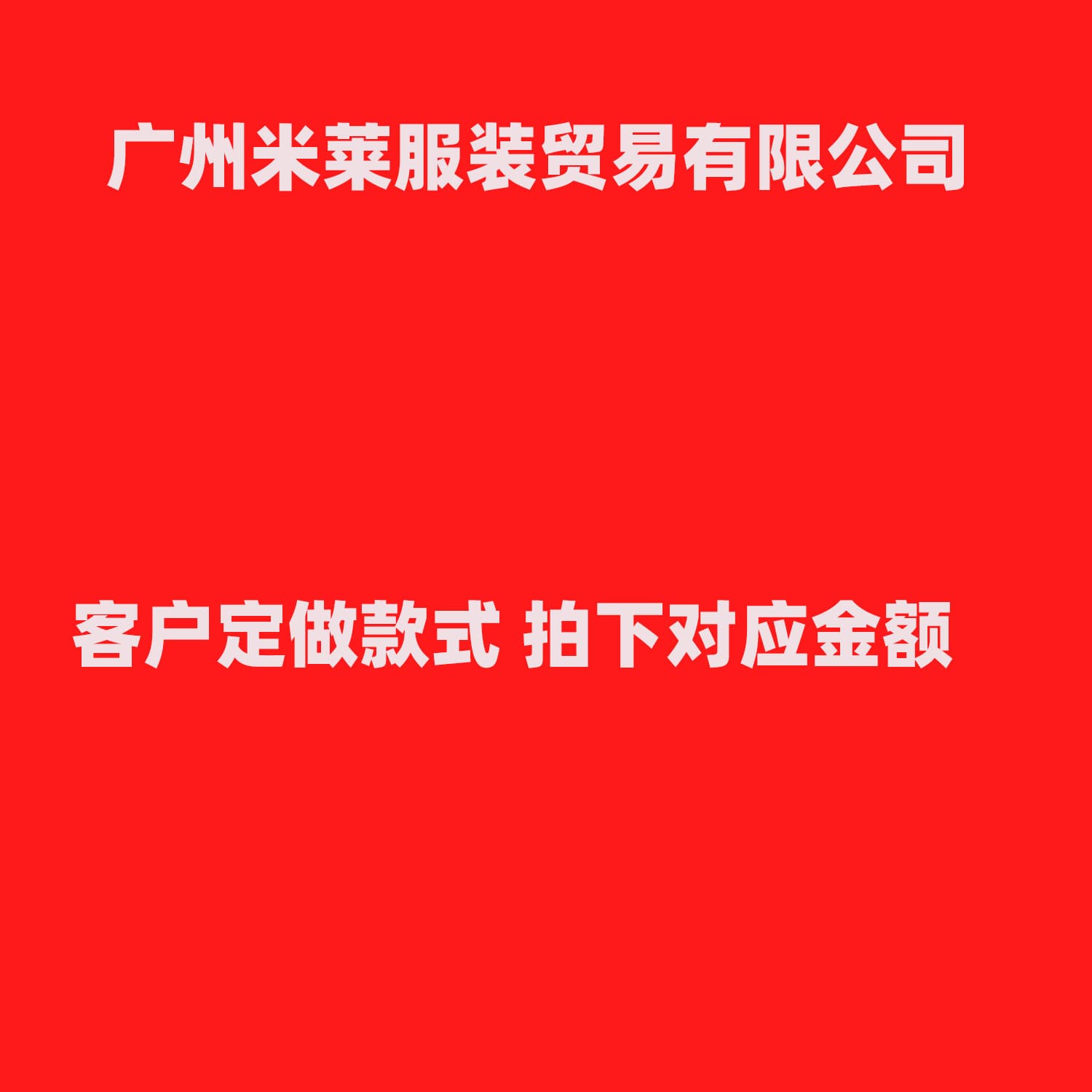 Guangzhou Garment Processing Women's Dresses Material and Labor Included Custom Design with Images and Samples European and American Export Processing