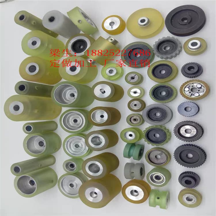 Custom Sewing Machine Traction Wheel, Wear-Resistant Needle Roller, Replacement Rubber Processing, Fabric Spreading Press Wheel Factory