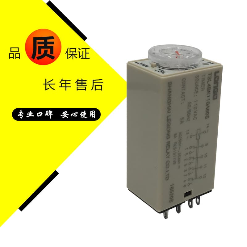 IANSI Automatic Lathe Feeder Accessories Oil Model Machine XT Time Relay TSL4BK110A60S Four Groups
