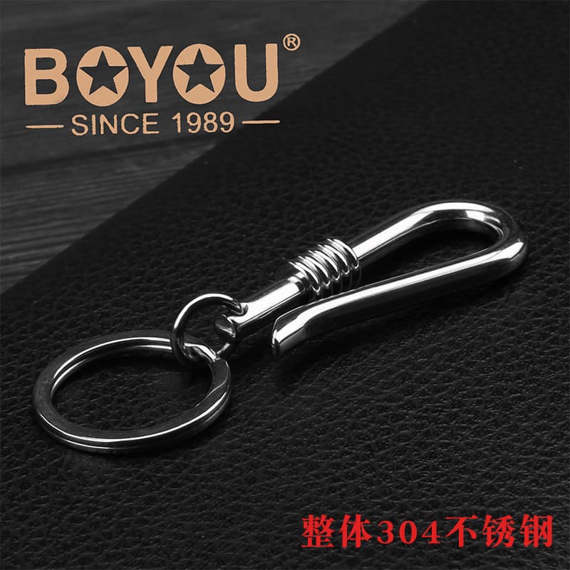 Boyou Men's Waist Belt Car Keychain Pendant Anti-Loss Keyring 304 Stainless Steel