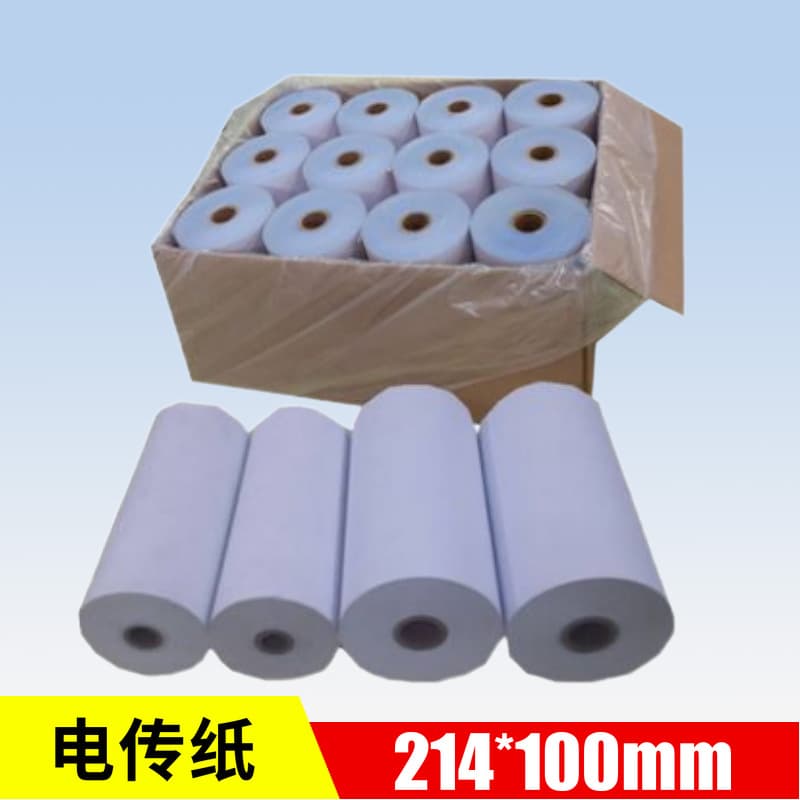 214*100mm Telex Paper, 214*90 Marine Recording Paper, C-Station Print Paper, 214mmx100mm Telegraph Paper