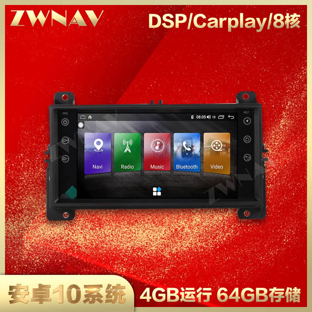 Suitable for Jeep Grand Cherokee 2008-2013 smart Android navigation car GPS large screen vertical screen navigator
