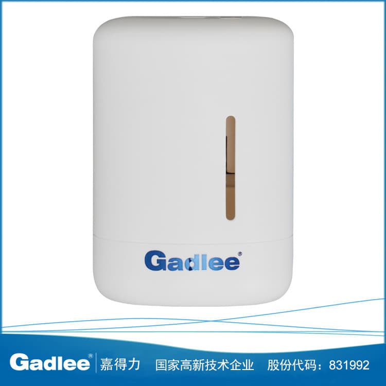 Gadlee JT-T0033 Atomizing Fragrance Diffuser - Longer-Lasting Scent, Clip-On Design No Drilling Required