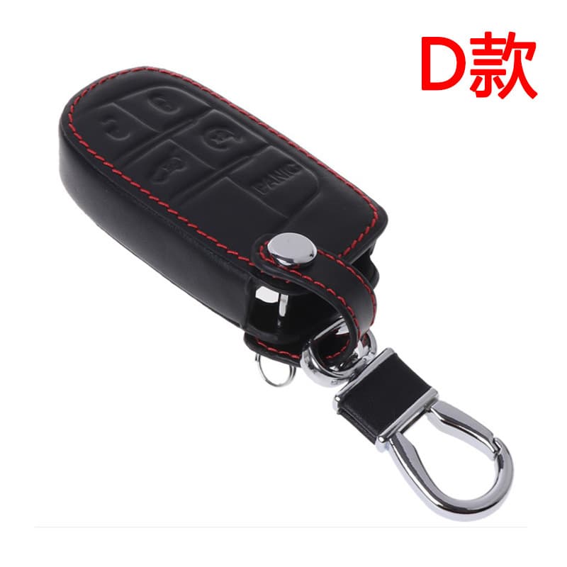 Suitable for Jeep Wrangler, Liberty, Grand Cherokee, Compass Key Case Leather Key Case Modification