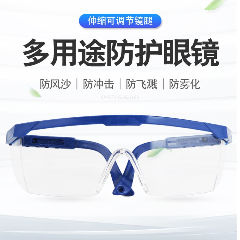 Wholesale Impact and Splash Resistant Grinding Transparent Goggles, Sand, Wind, and Dust Protective Eyewear, Labor Safety Glasses