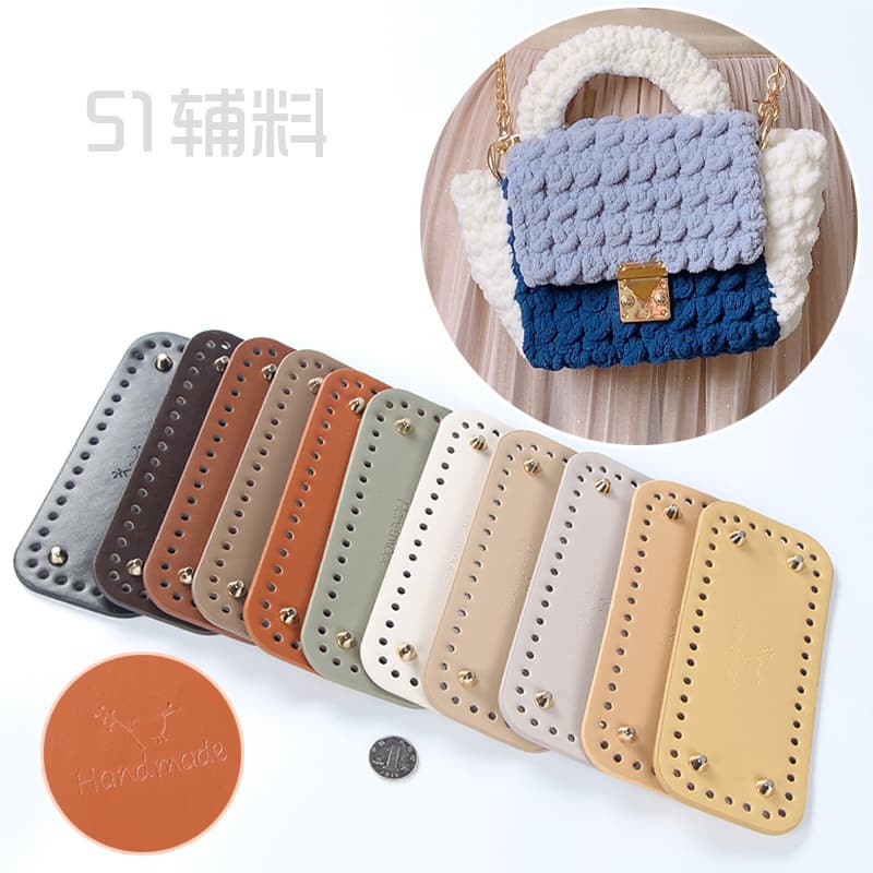 Hyuna Woven Bag Base Plate Versatile Square Handmade Bird Style Leather Craft Accessories Crochet Materials