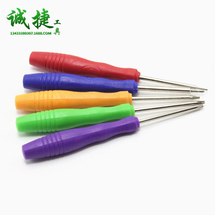 Suitable for Apple, Samsung, Xiaomi screwdriver tools, mobile phone repair and disassembly tools, iPhone disassembly set combination