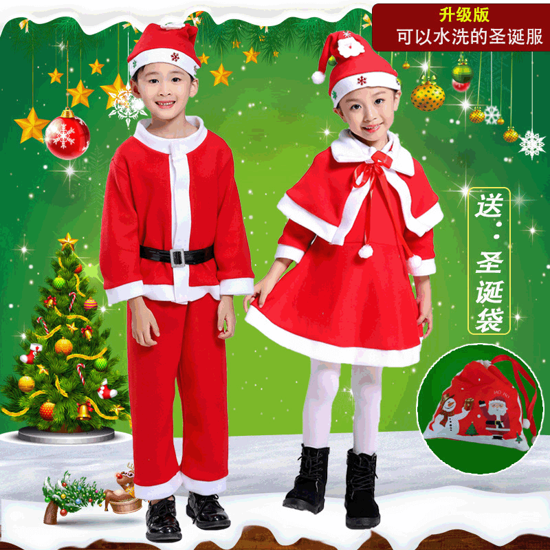 Christmas Costumes for Kidsren, Girls' Performances, Boys' Costumes, Toddler Costumes, Kidsren's Santa Costumes