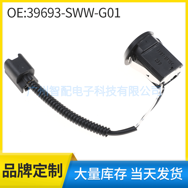 Parking Sensor for 2007-2012 Honda CRV Reverse Radar 39693-SWW-G01