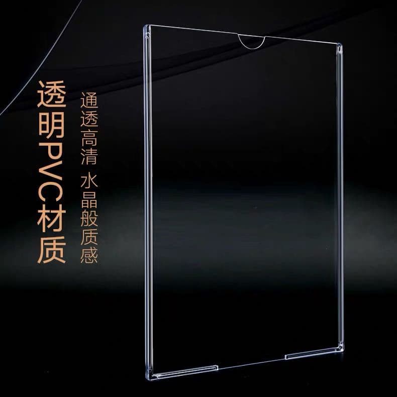 Double-layer A4 display sleeve with transparent 5-inch custom slot for acrylic card holder production