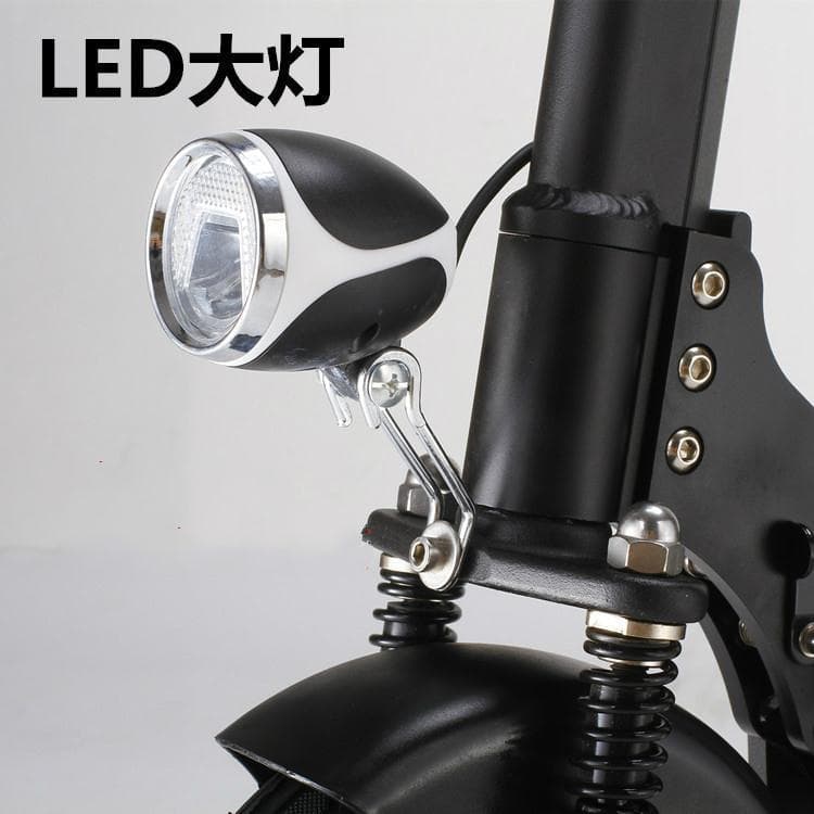 24V 36V 48V Universal Folding Electric Bicycle LED Spotlight High-Brightness Headlight with Built-in Horn Front Light Anti-S