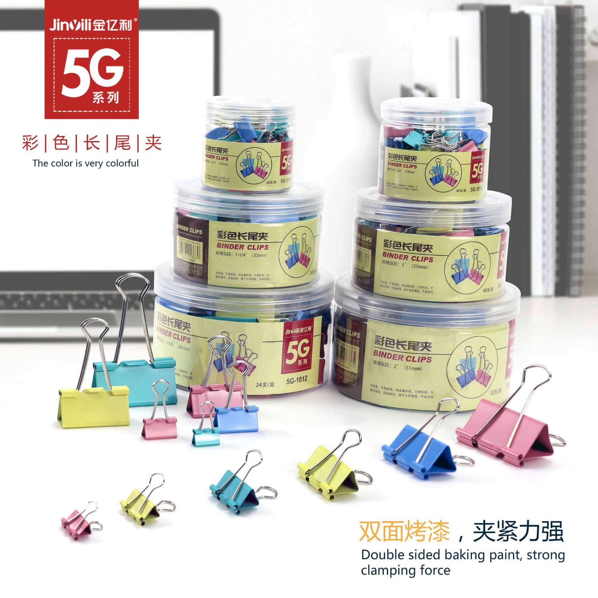 Color long tail ticket holder 15-50mm boxed folder ticket holder bill file dovetail iron clip factory direct sale