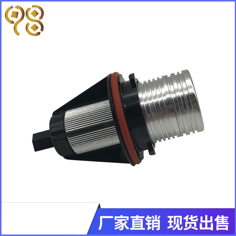 Angel Eye Light E39 LED Car Light Modification Daytime Running Light with Built-in Decoder E39-5W