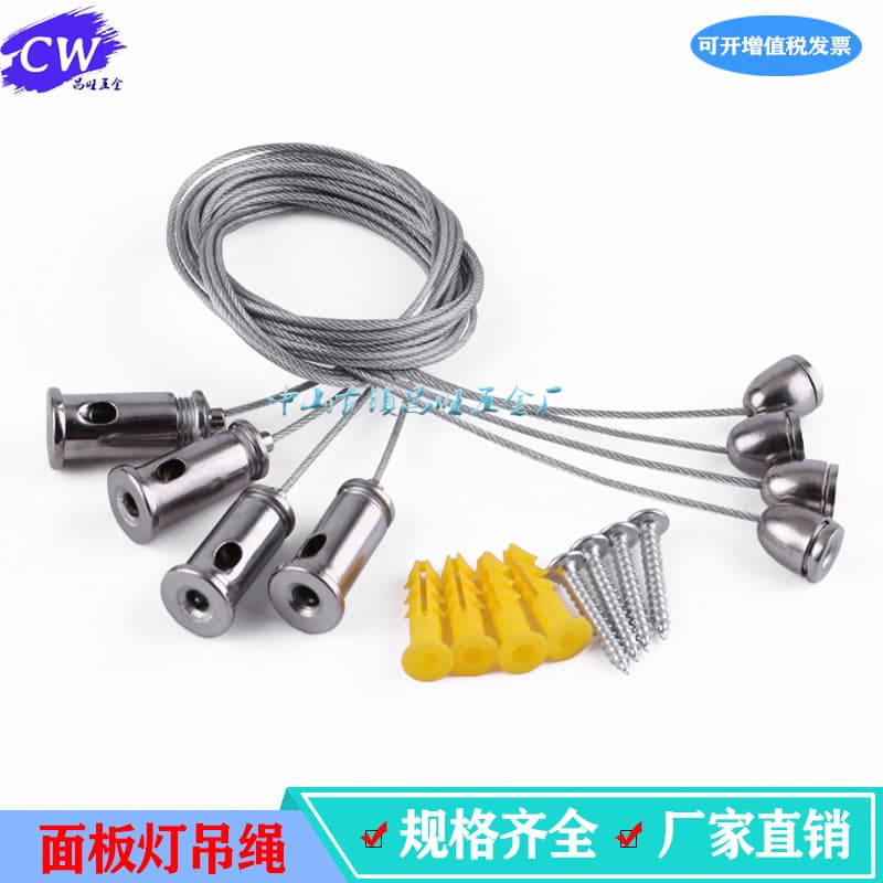 Decorative Ceiling Light Accessories - Hanging Lamp Chains Pendant Light Cords Ceiling Fan Pull Chains Bulb Covers