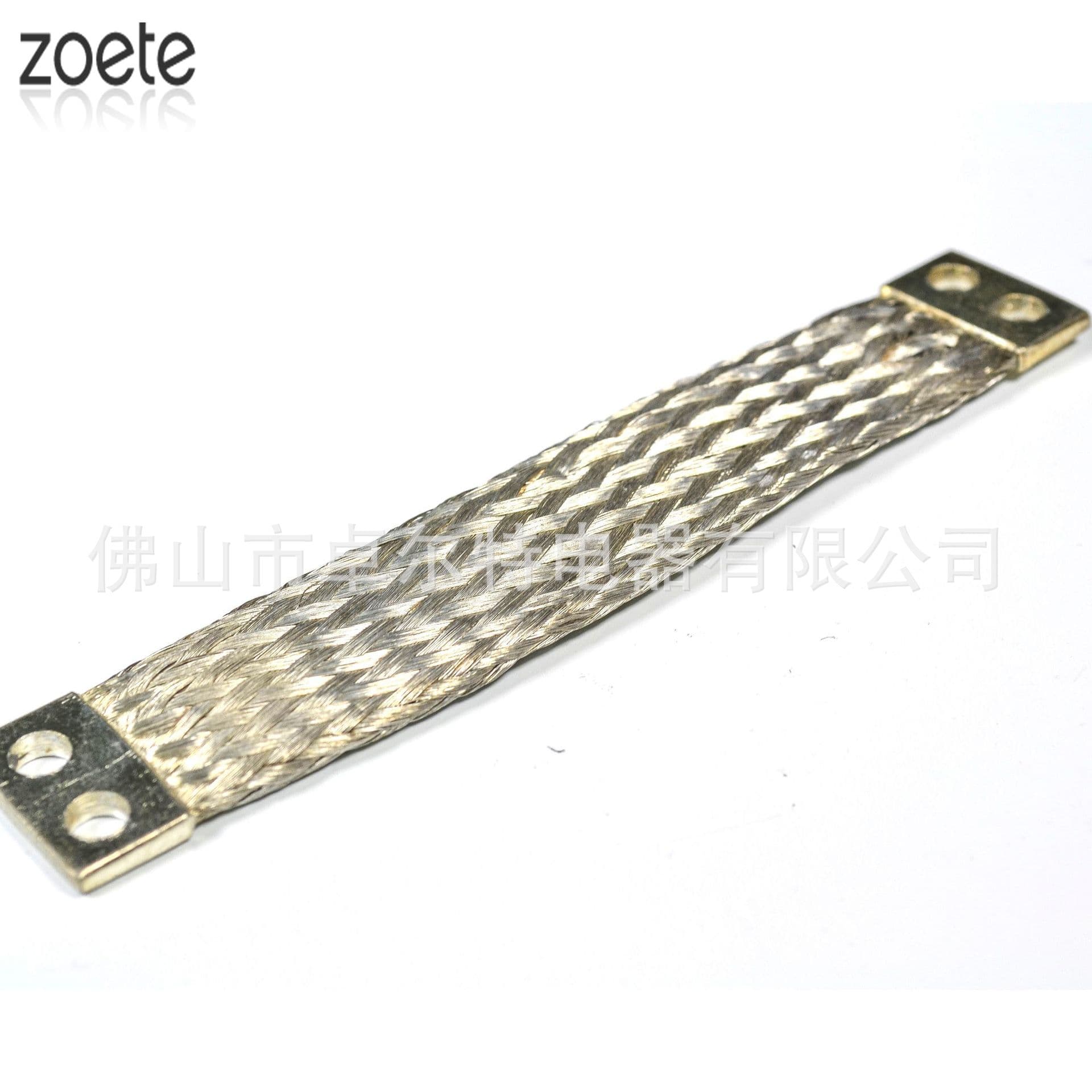 Copper Braided Flexible Busbar Positive and Negative Soft Copper Braided Wire Connection Purple Copper Braided Strip Flexible Connection