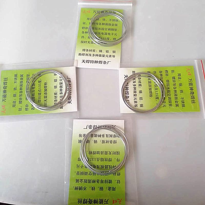 Multi-functional Fire Machine Stainless Steel Welding Tin Wire for General Use Copper Aluminum Welding Rod Aluminum Flux-Cored Welding Wire