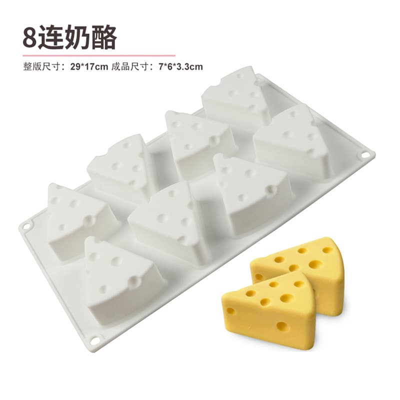 8-Cavity Cheese Mousse Cake Silicone Mold Ice Cream Silicone Mousse Mold DIY Creative Baking Mold
