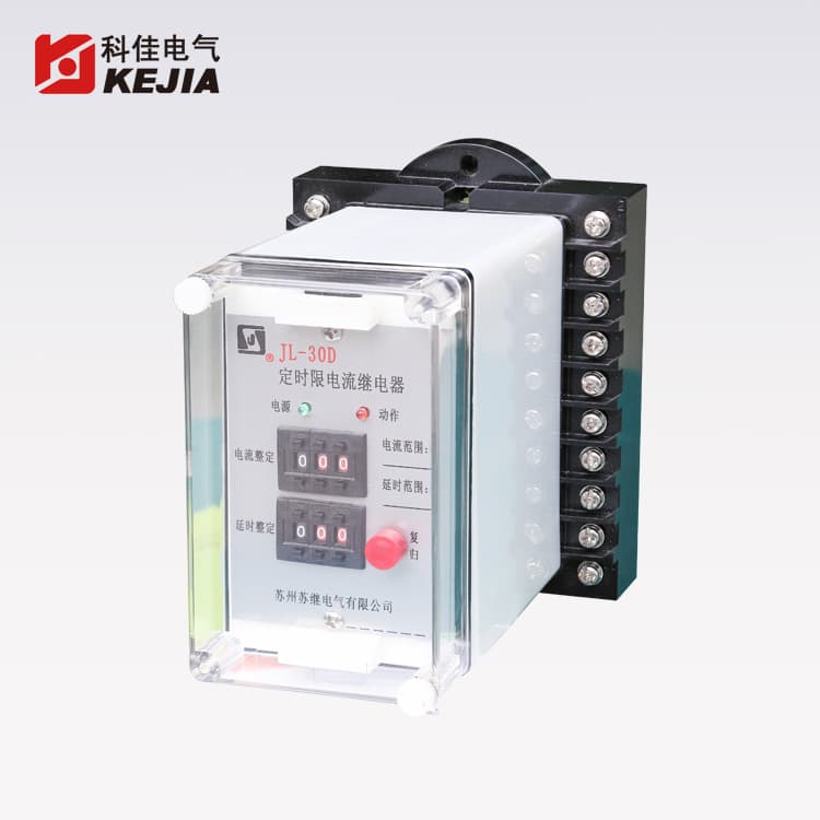 JL-30D Definite Time Current Relay